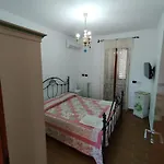 别墅 Casa Di Lu'
